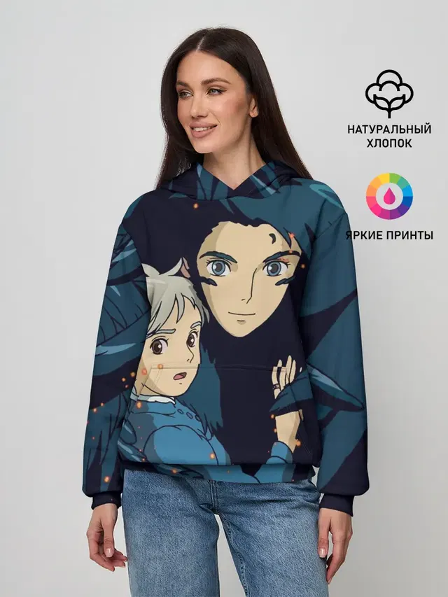 Женское худи с принтом «Студия GHIBLI — Ходячий замок Софи и Хаул летят»