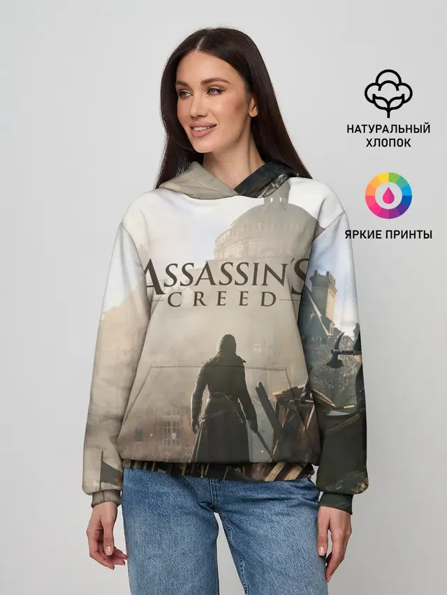 Женское худи с принтом «ASSASSINS CREED, игра»