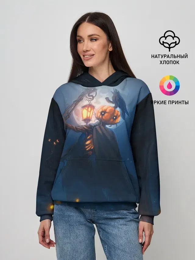 ТЫКВИННЫЙ МОНСТР В ТУМАНЕ / ХЕЛЛОУИН