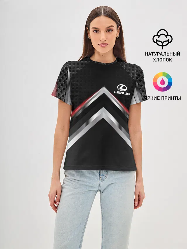 Lexus abstract line