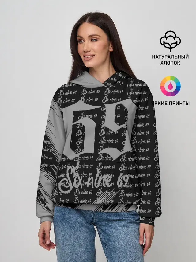 Женское худи с принтом «6IX9INE — 6IX9INE GOOBA,»