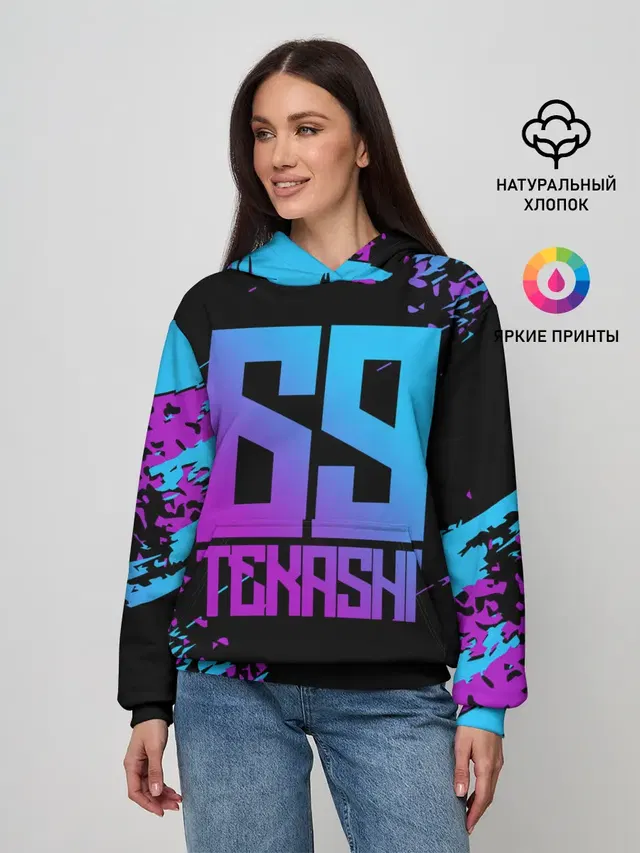 Женское худи с принтом «6IX9INE — SIX NINE 69»