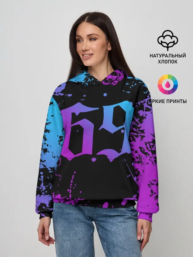 Женское худи с принтом «6IX9INE — 6IX9INE 69»