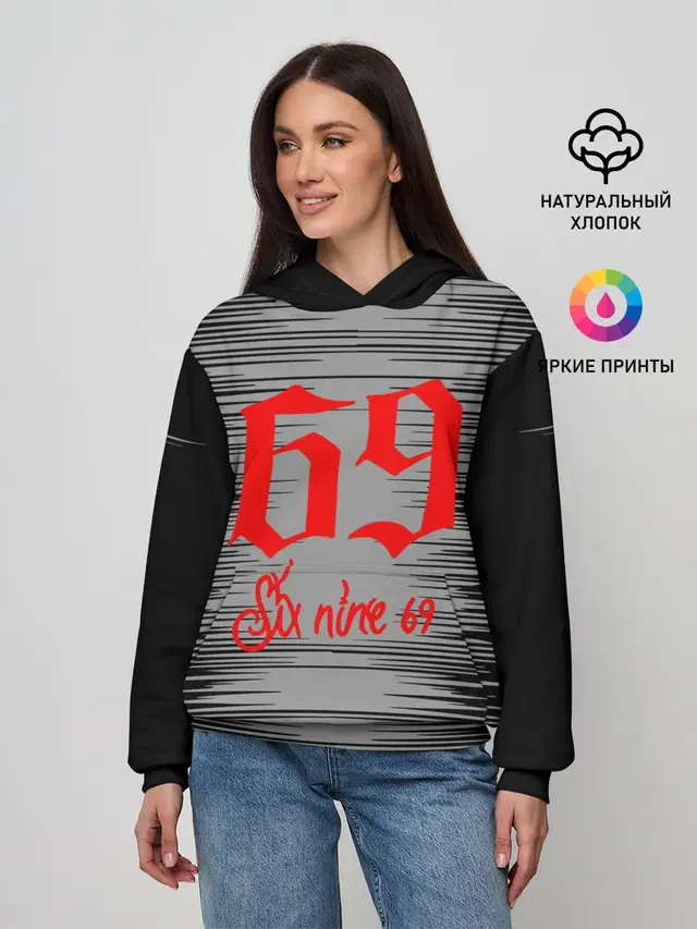 Женское худи с принтом «6IX9INE»