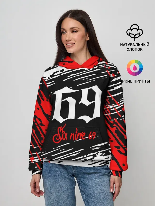 Женское худи с принтом «6IX9INE — 6IX9INE 69,»