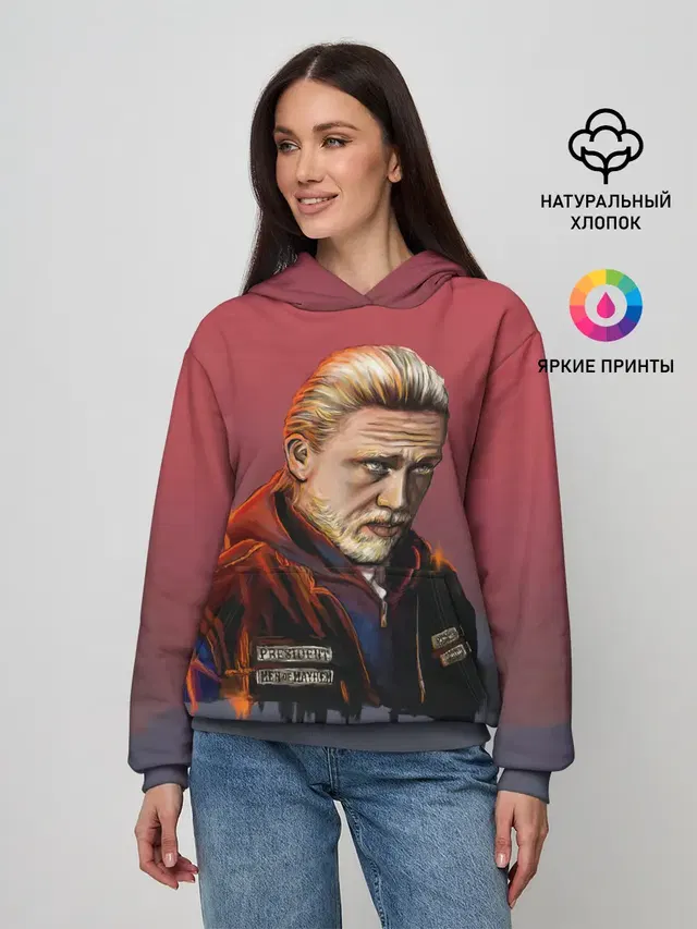 Джекс