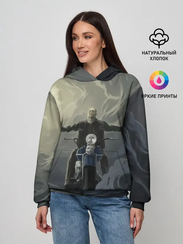 Прощай Джекс