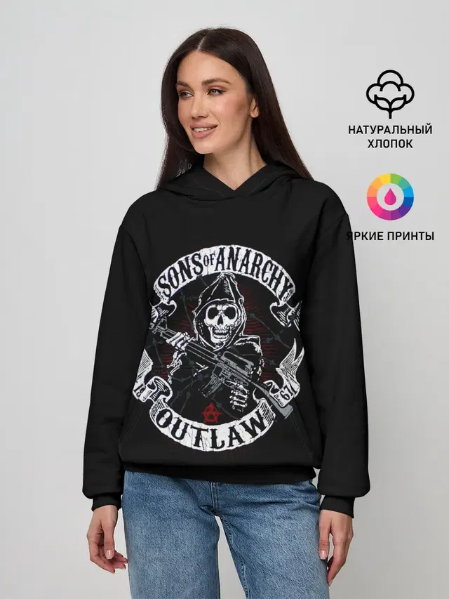 SOA Outlow