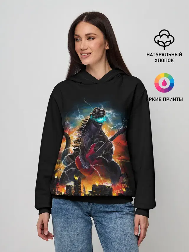 РОКЗИЛЛА