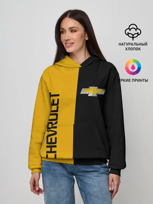 Шевроле Авто