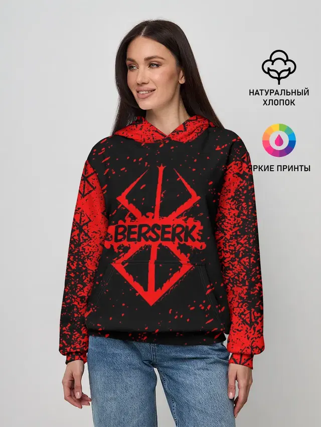Женское худи