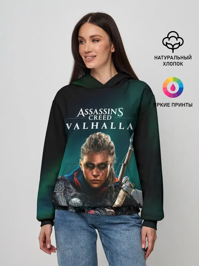 Женское худи с принтом «Viking — Assassins Creed, Valhalla»