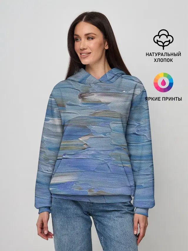 Мазки красок