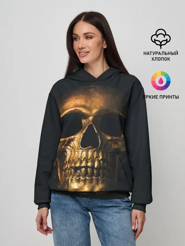 Женское худи с принтом «Черепа — Gold Skull»