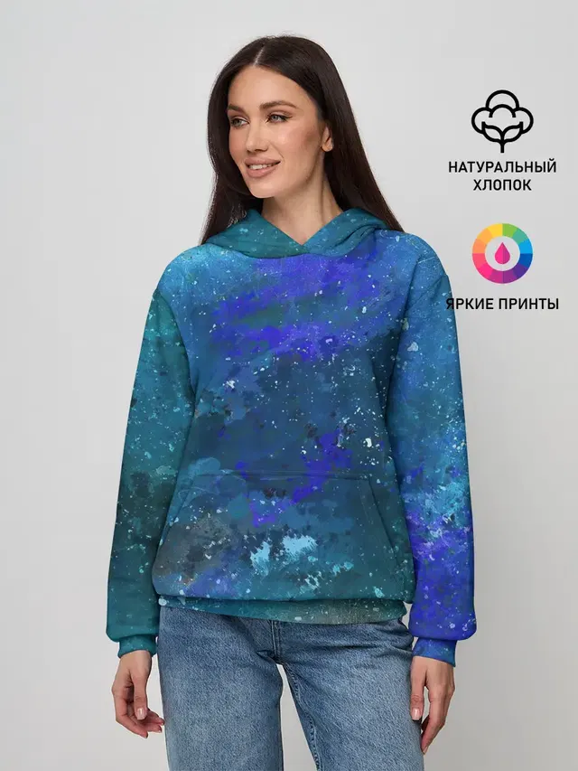 Космическое облако