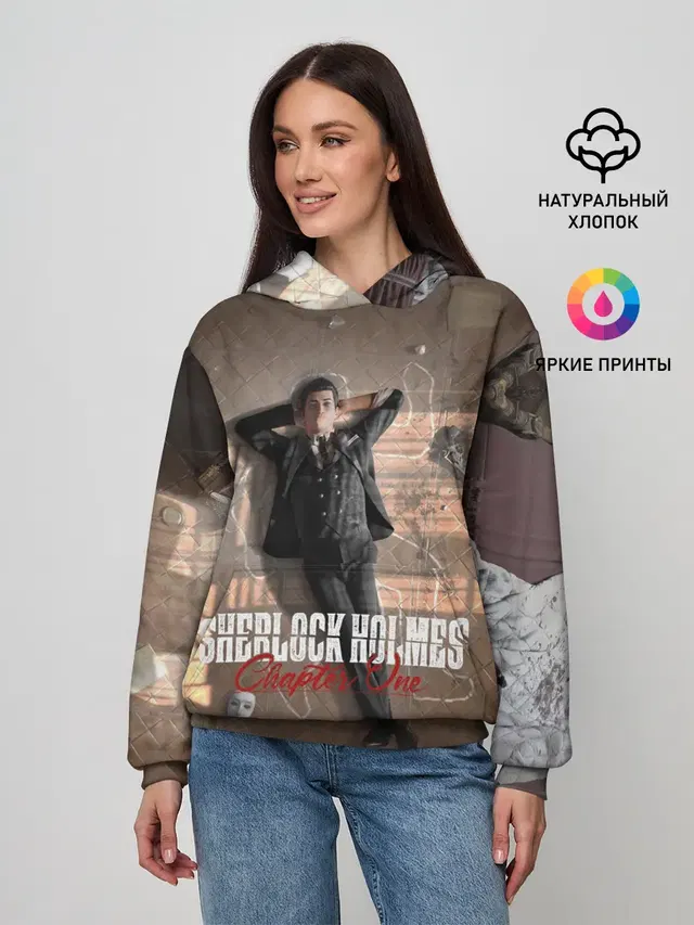 Женское худи с принтом «Sherlock Holmes Part One»