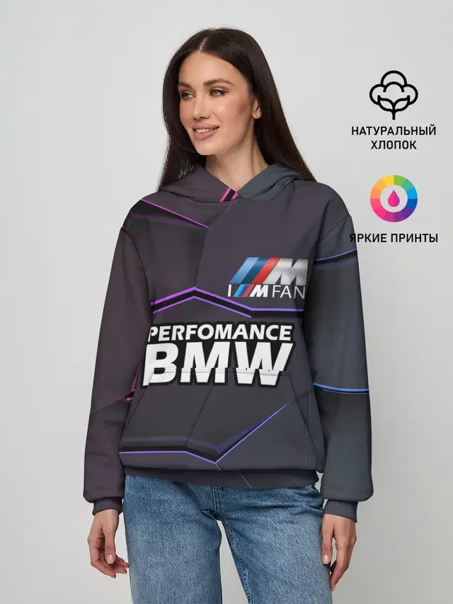 Женское худи с принтом «BMW — BMW Perfomance»