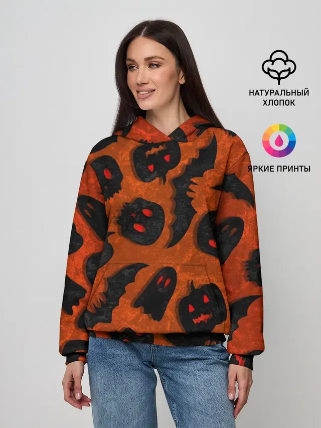 Halloween print