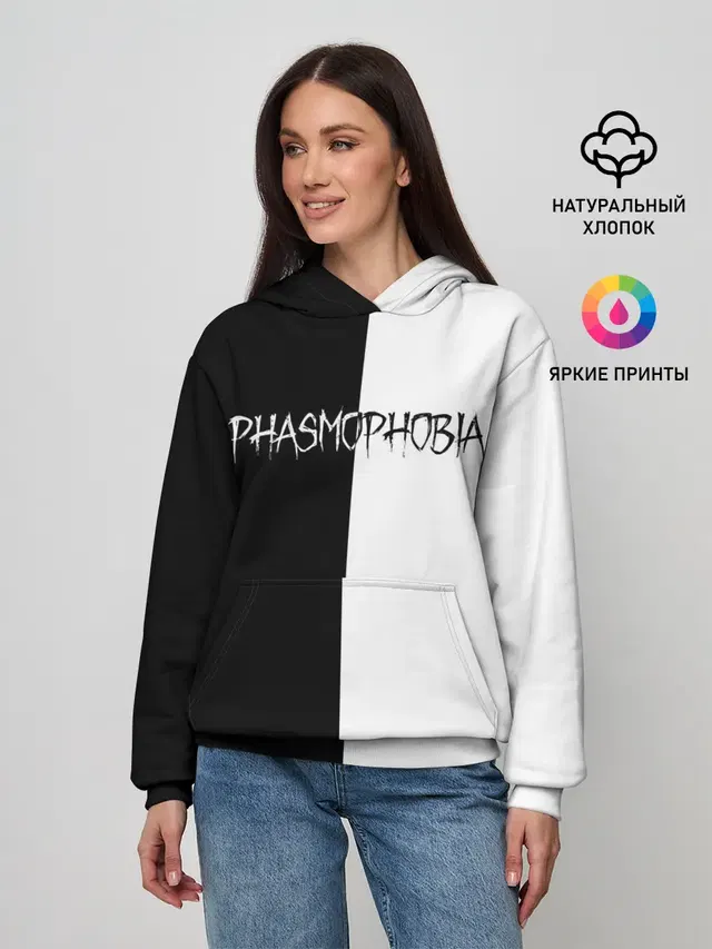 Женское худи с принтом «Phasmophobia logo ч — Phasmophobia logo ч/б»
