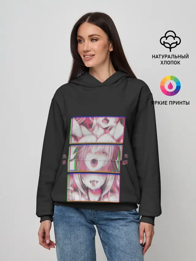 Ahegao девушка