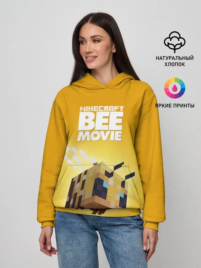 Женское худи с принтом «Майнкрафт — BEE MOVIE Minecraft»
