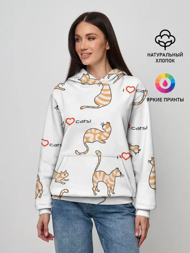 Кот - моя любовь