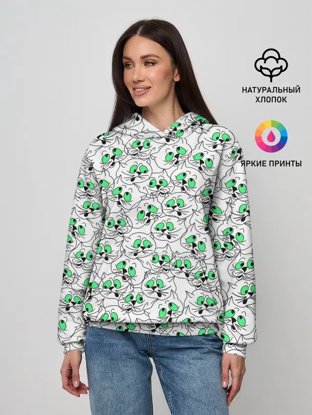 Веселые кошачьи глазки