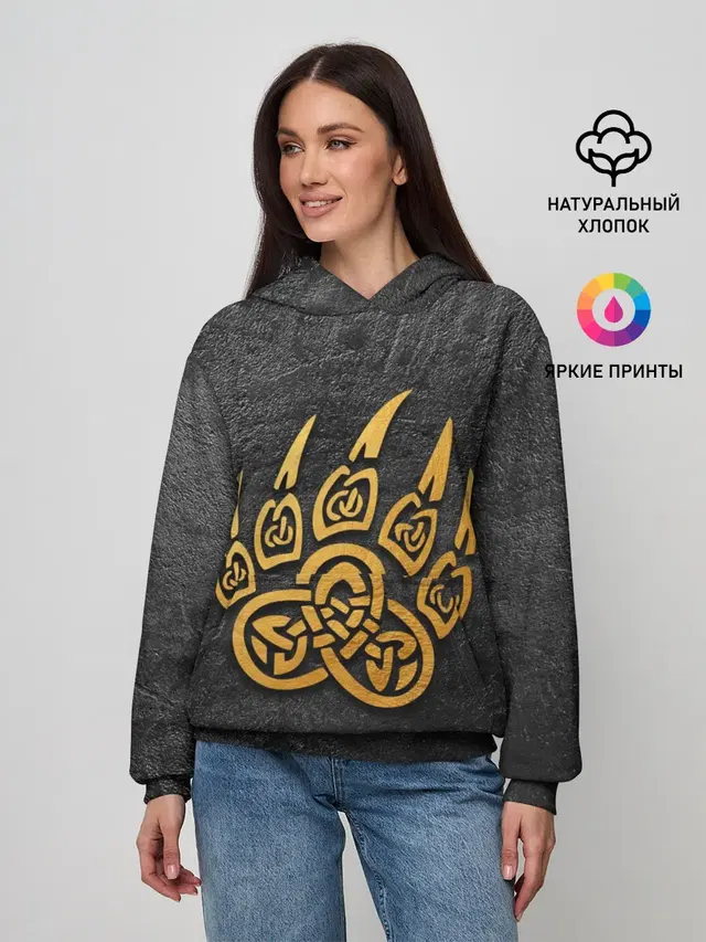 Золотая медвежья лапа