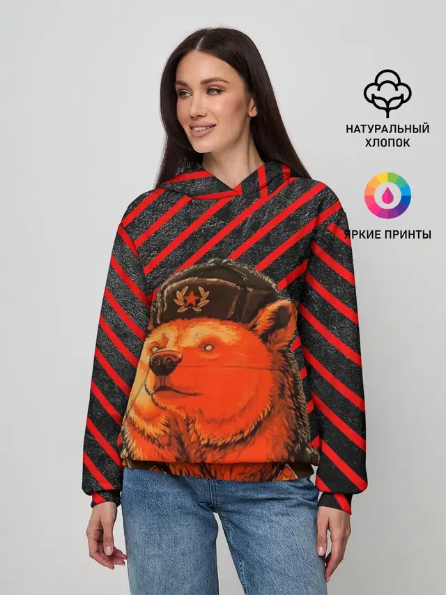 Медведь в форме