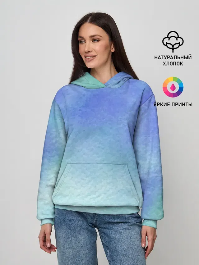 Небесная синева