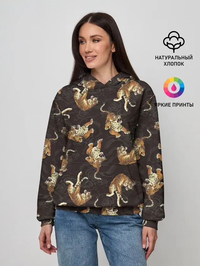 Паттерн Японский тигр