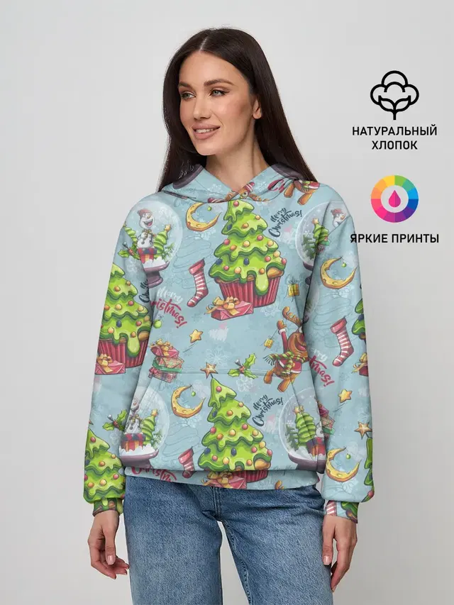 Merry Christmas Pattern