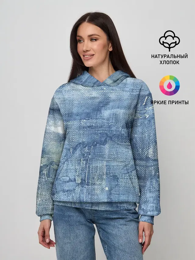 Джинсовые мазки