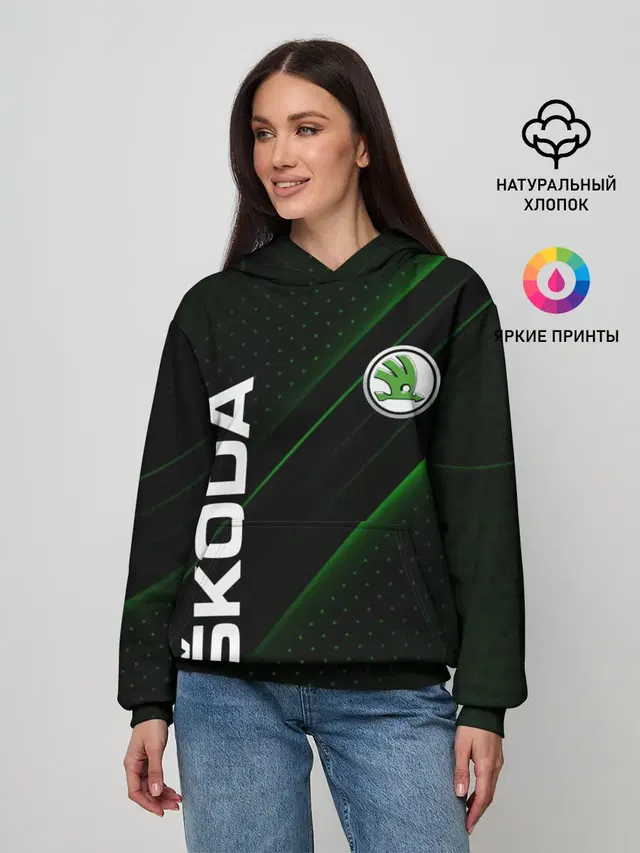 Женское худи с принтом «Skoda — SKODA, ШКОДА»