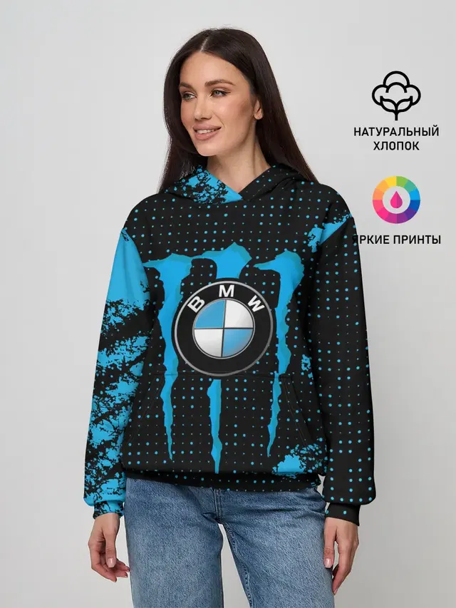 Женское худи с принтом «BMW — MONSTER BMW — MONSTER ENERGY»
