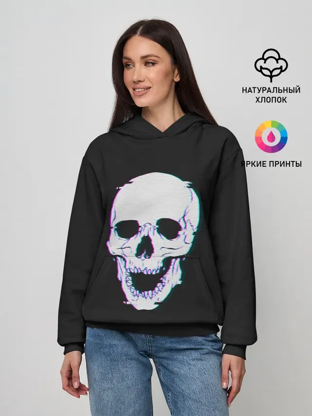 Неоновый светящийся череп