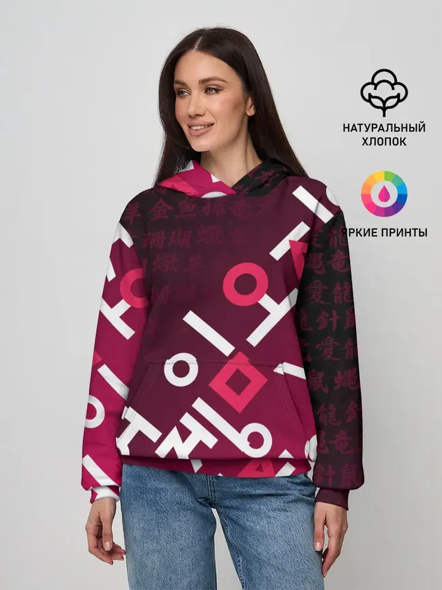 ИГРА В КАЛЬМАРА, ИЕРОГЛИФЫ ЛОГО
