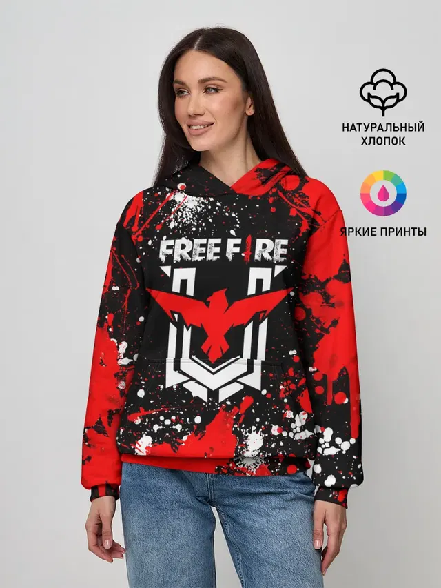 Free Fire: Брызги и капли красок.