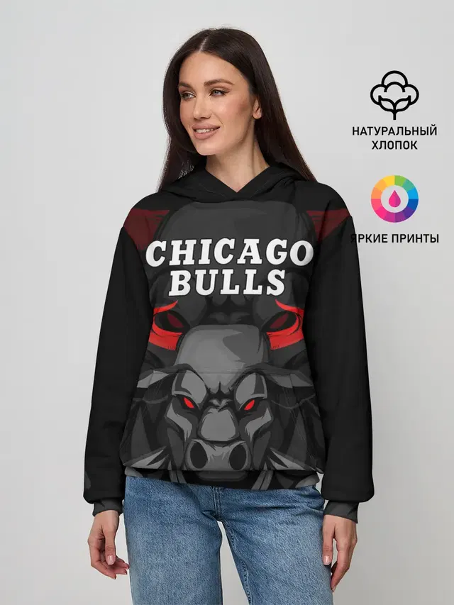 Женское худи с принтом «НБА — CHICAGO BULLS ЯРОСТНЫЙ БЫК»