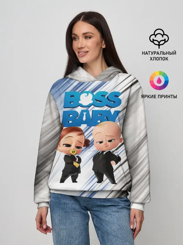 Женское худи с принтом «Босс-молокосос — Boss Baby»
