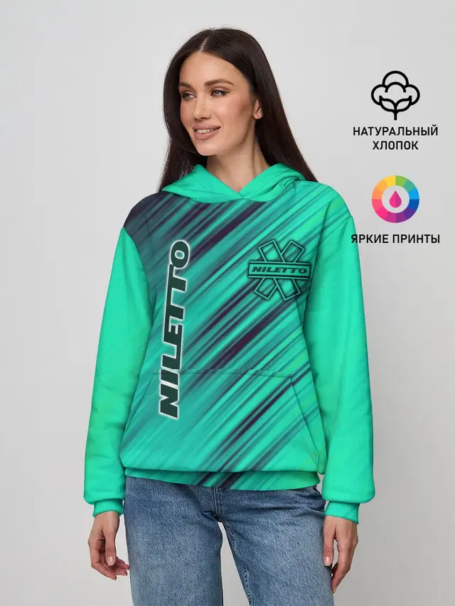 Нилетто / Niletto лого