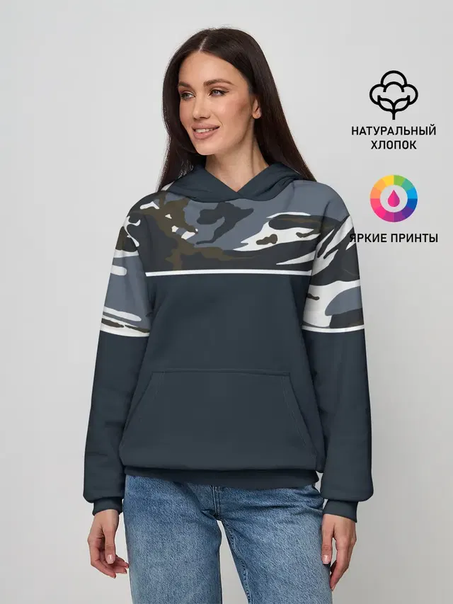 Камуфляж 2.0