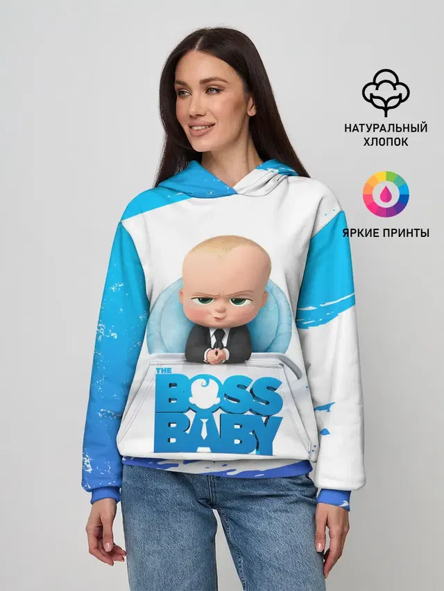 The Boss Baby