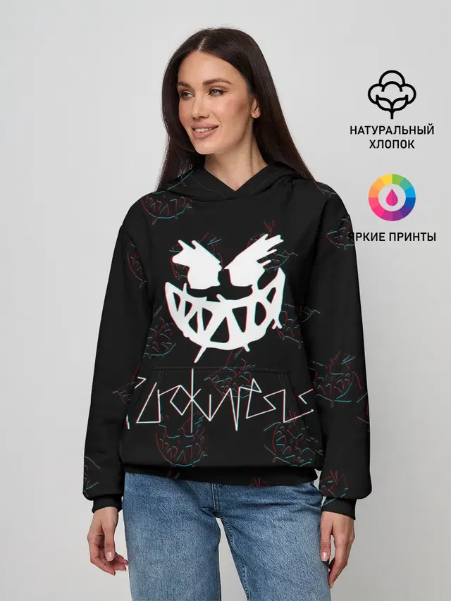 pyrokinesis | пирокинезис