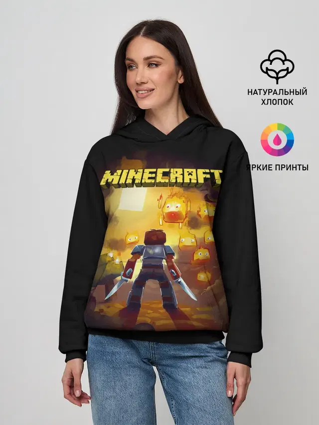 Стив против огненных Гаст | Minecraft