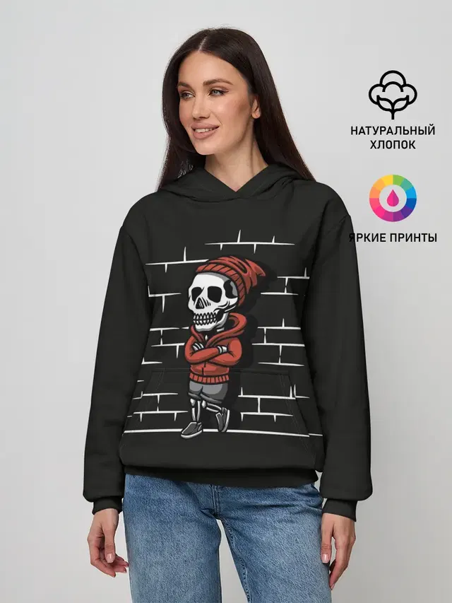 Skeleton | Скелет