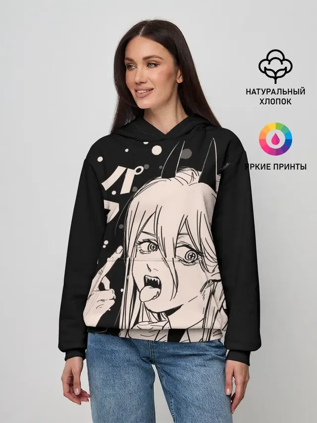 Женское худи