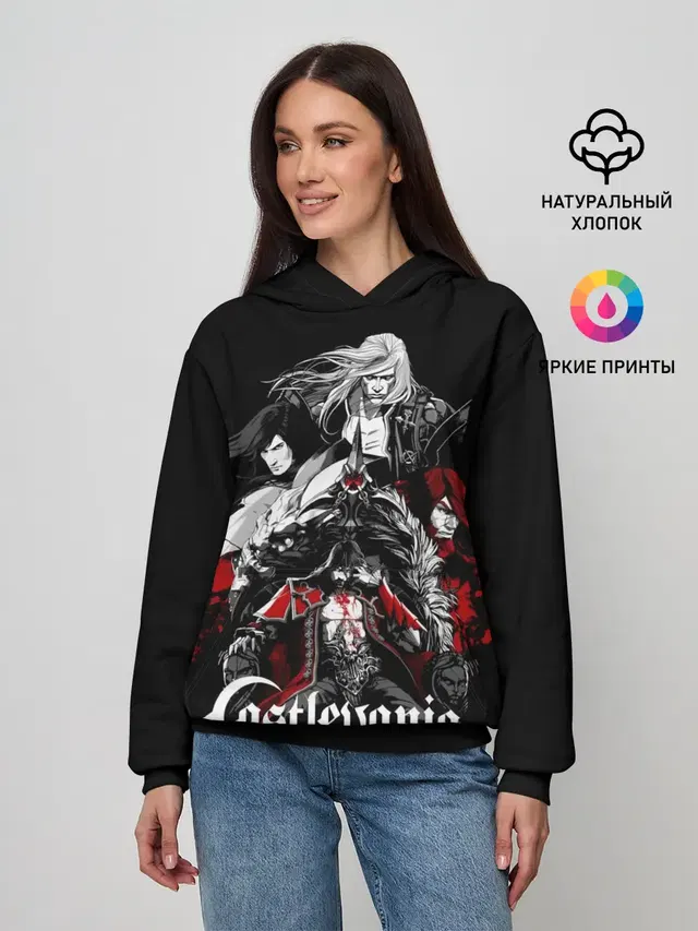 Castlevania / Кастлвания