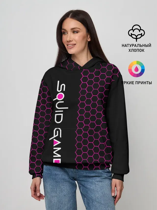 Игра в кальмара: Соты.