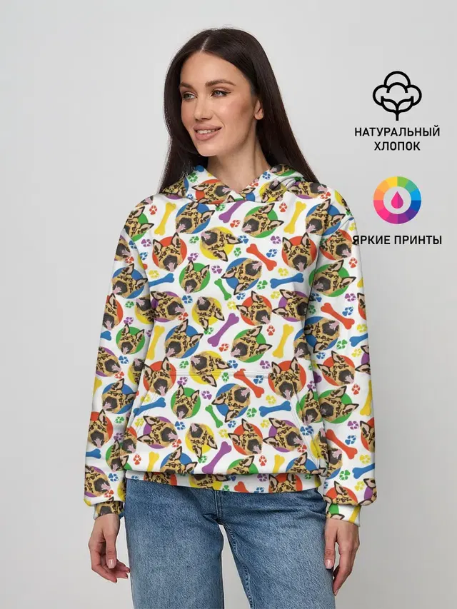 Немецкая Овчарка